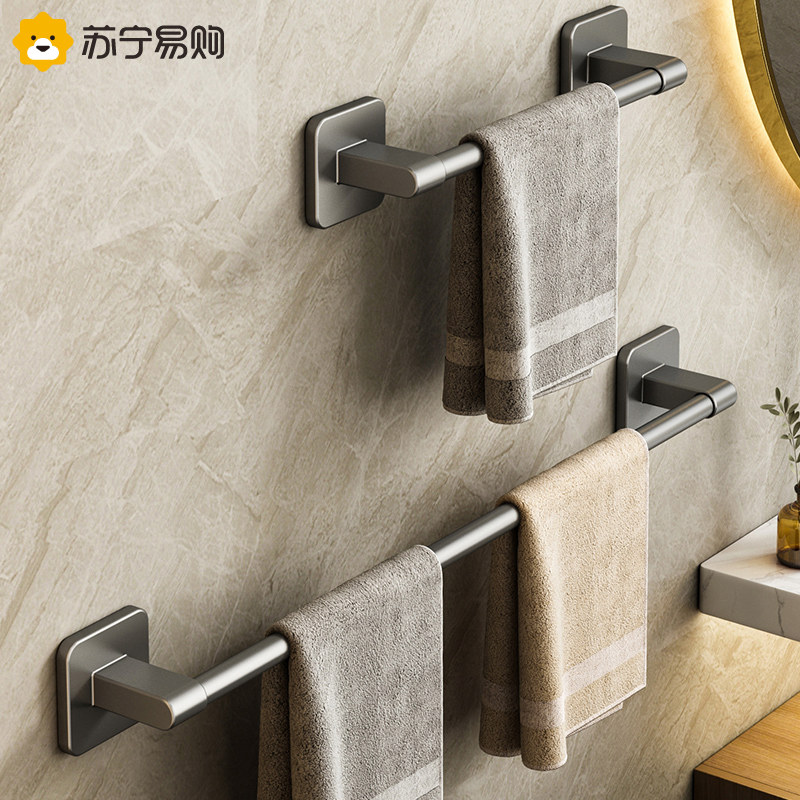 Towel Rack Subtoilet Free of perforated wall-mounted shelve bathroom Single-pole Toilet Bathroom bathroom with hanging rack 695-Taobao