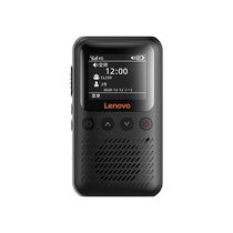 Lenovo plug-in card public network intercom CL239 is small and light nationwide unlimited distance fleet travel security 3535