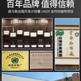 Американский чистый черный кофейный порошок скорость растворимой сахар.