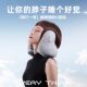 3995Everythink Sleep Cave Noise Reduction Pillow E2 Neck Protection U-Shaped Pillow Airplane Travel Sleeping Headrest Nap Neck Pillow