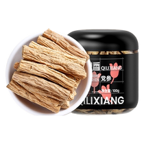 Qili Xiang Gansu Minxian Codonopsis Segment Soup 100g Non-special grade non-wild can be paired with astragalus angelica and ginseng