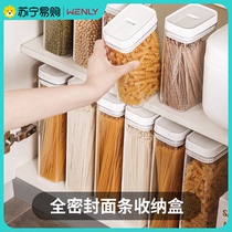 Noodle storage box cereals sealed cans kitchen storage storage tubes grains beans Wenli 1088