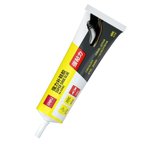 Deli strong special glue for shoe repair soft glue for shoes waterproof resin adhesive shoe glue special shoe repair glue strong glue for leather shoes sports shoes leather shoes strong shoe repair glue 135