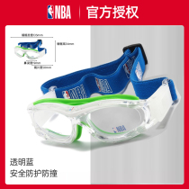 NBA childrens basketball sports glasses goggles myopia glasses competition degree anti-fog explosion-proof anti-slip glasses 2006