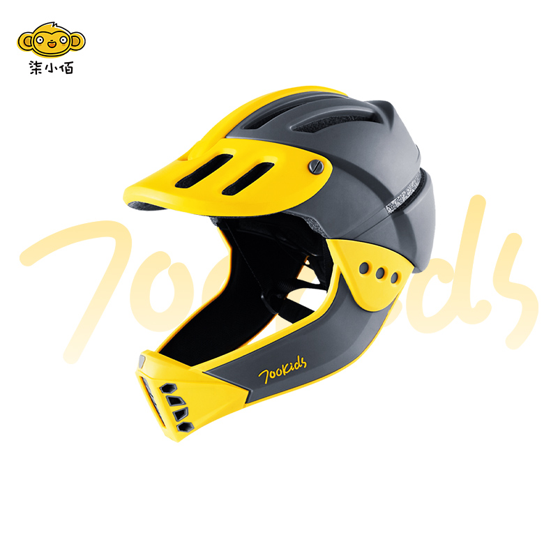 Lacquer Small 100 Balance Car Helmet Sliding Walkway Car Detachable Competitive Full Helmet Child Safety Helmet Bike 3048-Taobao