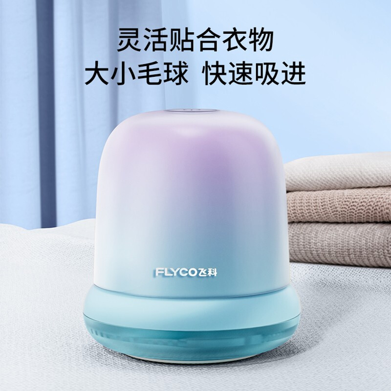 O1CN01QbySyu1IOuvek0Zje_!!2616970884.jpg