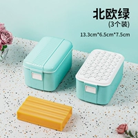 [Шестое поколение] Nordic Green 3 пакеты [сильная модель модернизации]