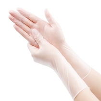 Double disposable pvc gloves food grade waterproof and oil proof kitchen dishwashing special non-slip acid and alkali resistant 2868