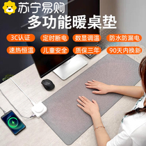 Heated mouse pad extra large heating office computer desktop table warmer student hand warmer heating pad 1669XD