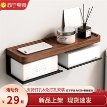 Toilet paper towel box suction paper box toilet roll paper frame free of punch bathroom shelve toilet paper towel rack 3022