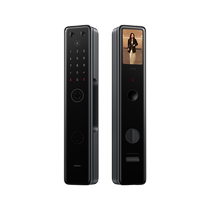 Xiaomi fully automatic smart door lock M20 cats eye version 1212 visible large screen home electronic fingerprint password lock