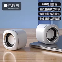 Эксклюзивная модель с белой гальванической диафрагмой [качество звука HIFI? Двойные динамики с диафрагмой сабвуфера? Регулировка громкости? Длина кабеля 1,3 м]