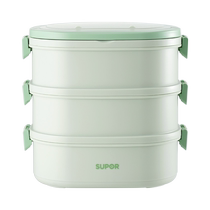 Supor Insulated Lunch Box Insulated Bucket Large Capacity Portable Student and Office Workers Stainless Steel Lunch Box 44