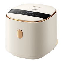 Konka multifunctional rice cooker for home reservation heat preservation and non-stick inner pot 2 6L large capacity for cooking soup and rice 1169