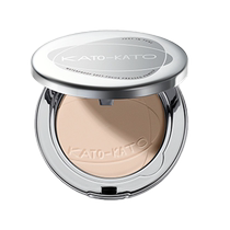 KATO-KATO powder powder to control oil and set makeup delicate non-pox long-lasting loose powder for women with dry and oily skin concealer and brightening 1952