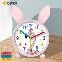 Suning.com Rabbit Small Alarm Clock Get Up Artifact for Girls and Students Cute Bedroom Cartoon Alarm Clock for Children 2129