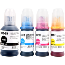 Suitable for Epson 002 ink L4168 L4166 L4268 L4158 L4163 L4165 L4167 L4169 L6