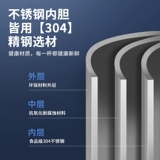 Оук Тайвань -стиль водоснабжения Домашний настольный рабочее столовое общежитие Небольшое верхнее ведро Новое кипящая вода -машина 2109