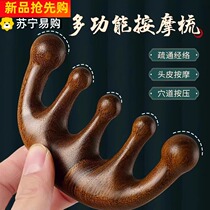 Massage comb for women sandalwood head meridian comb five-tooth hair comb anti-scalp scraping massager wooden comb for hair loss 2702