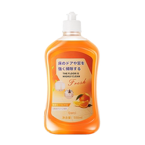 Wood floor cleaner tablet tile cleaning mopping liquid artifact special wipe strong decontamination and descaling fragrance type 3203