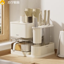 Kitchen chopsticks spoon seasoning storage rack storage box seasoning jar set condiment seasoning bottle knife holder 1426