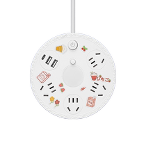 One-turn multi-functional USB cable retractable socket expansion converter plug-in strip plug-in board with wire connection 1322