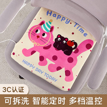 Winter office heated seat cushion heated chair pad electric heating pad sedentary seat plug-in electric butt pad seat cushion 2592