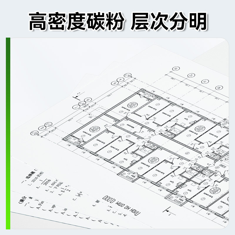 Suitable for Pantum Universal Toner M6202Nw P2206Nw M6500 M6506 M6202W P2210W P2506 P2200 P2500Nw Printer Pd213 Toner Cmyk1716