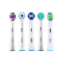 OralB 欧乐B电动牙刷通用替换刷头17-4 50-3 20-4 60-4等299