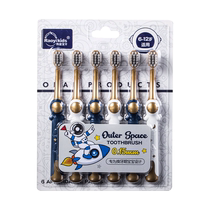 Chenke soft bristle toothbrush wide head men and women adult and children toothbrush 3-5 to 6 to 12 years old soft bristle teeth changing period 3609