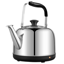 Konka electric kettle household integrated 6L304 stainless steel kettle anti-scalding handle kettle 1169
