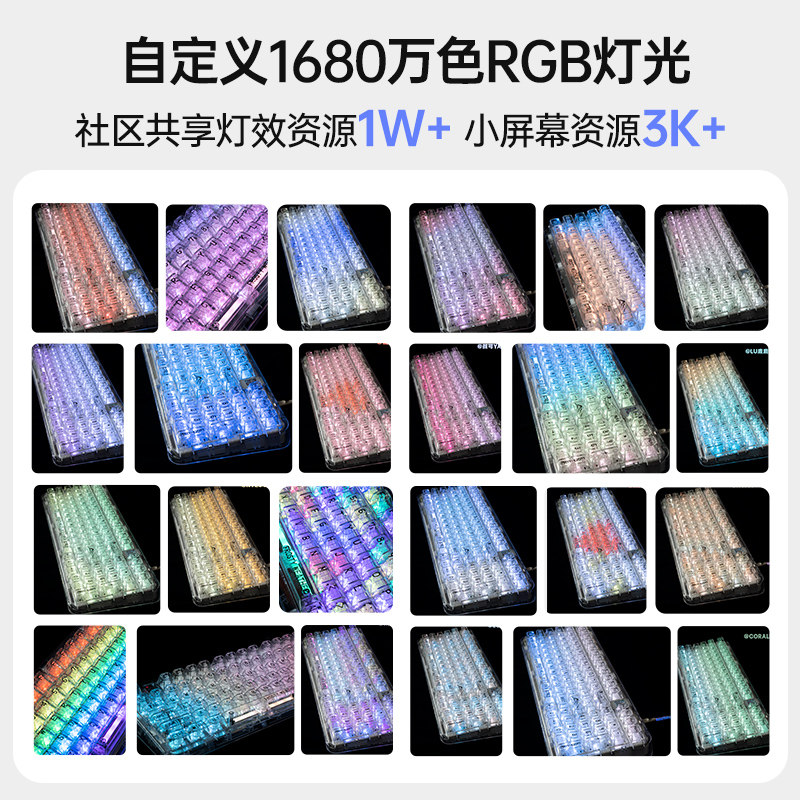 Coolkiller Wireless Three-Mode Ck98 Polar Bear Customized Mechanical Keyboard Three-Mode Transparent 275