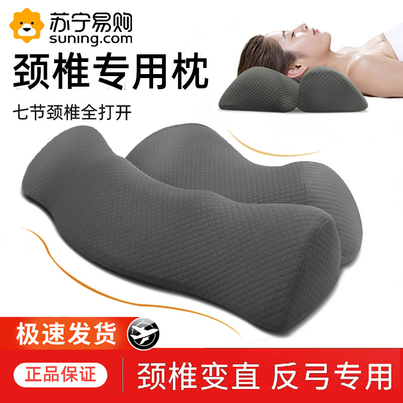 琥珀枕头：天然养生，助眠神器？🌟深度解析-功能枕/保健枕/养生枕-淘宝