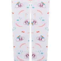 746 Babu Bean summer ice silk sleeves childrens sun protection hand sleeves for boys and girls cool arm sleeves anti-UV
