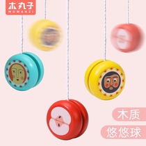 Yo-yo en bois pour enfants dessin animé animal mignon jouet nostalgique pour enfants de la maternelle 2735