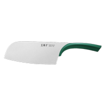 Ms. Wang Mazis household kitchen knife multi-purpose knife sharp kitchen knife chefs special slicing knife meat cleaver 1789