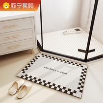 Toilet floor cushion suction water cushion bathroom door anti-slip foot pad Home Bathroom Speed Dry Silicon Algae Clay Carpet 2461