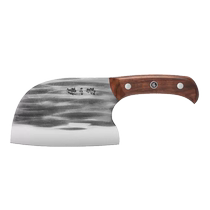 Zhang Xiaoquan round-head forged kitchen knife household knives kitchen slicing vegetable chopping and bone knives official store 1648