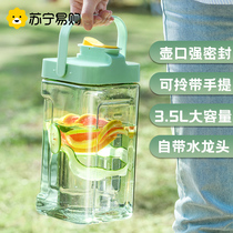 Cold water kettle with faucet large capacity portable outdoor camping cold brew kettle cold drink fruit tea beverage bucket 2598