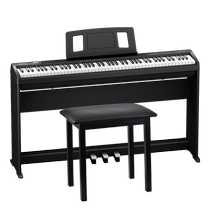 Roland Roland piano électrique FP18 maison débutant 88 touches marteau lourd examen de qualité professionnelle portable Bluetooth piano 744