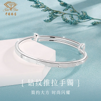 Chinese jewelry diamond silver bracelet female sterling silver 999 bracelet for girlfriend c1 Valentines Day birthday gift best friend 937