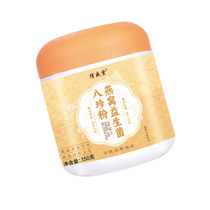 The Shin Sheng Hall Eight Treasures Powder 350g853-Taobao