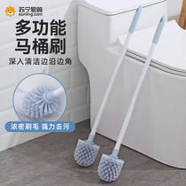 Bathroom toilet brush household no dead angle wall hanging long handle creative cleaning brush for squatting toilet artifact 2018