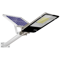 Oaks LED solar light outdoor high power super bright outdoor street light rural floodlight garden light 1284
