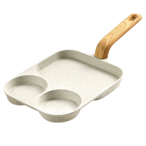 Three-in-one breakfast pot egg burger pot non-stick pan steak frying pan fried egg artifact egg burger pan 1819