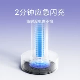 Электрическая зубная щетка Xiaomi Mijia T301/T302, мужская и женская, для взрослых, студентов, с мягкой щетиной, полностью автоматическая зарядка, пара, модель 847