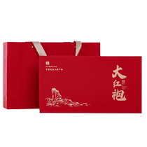 (Suning self-operated) Ingenuity Zhengyan Dahongpao Tea Gift Box 250g2858