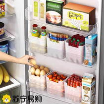 Fridge side door containing box Split Finishing Deviner Interior Refreshing Food Grade Side Storage Box Kitchen 2702