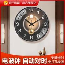 Suning.com light and shadow living room radio clock wall hanging simple modern home restaurant decoration wall clock clock 2129