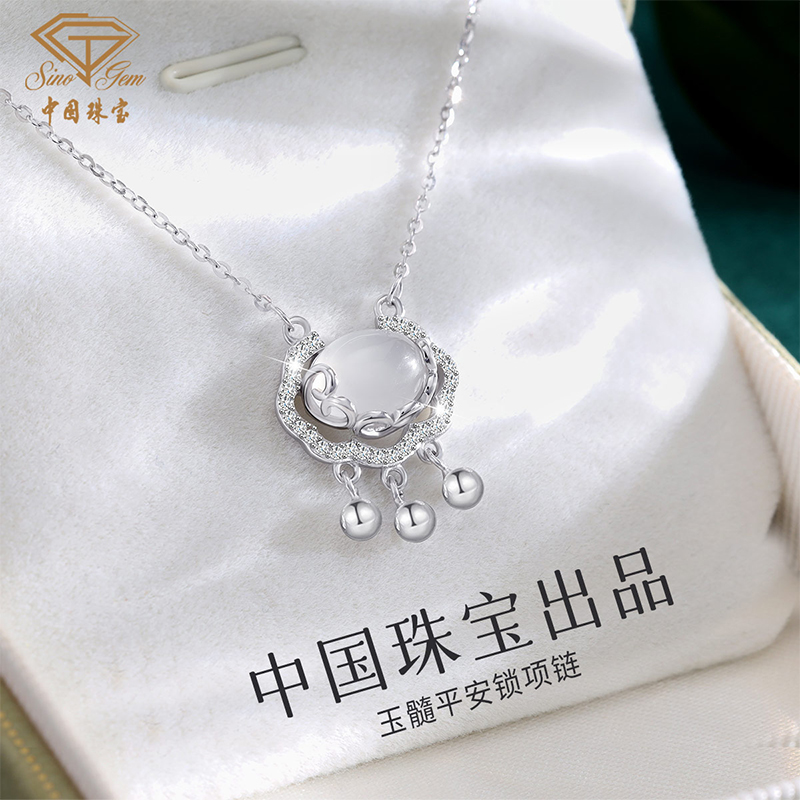 Chinese jewellery jade medullary lock silver necklace girl S925 silver small crowdcrowd 100 hitch a delicate Christmas gift -937 - Taobao